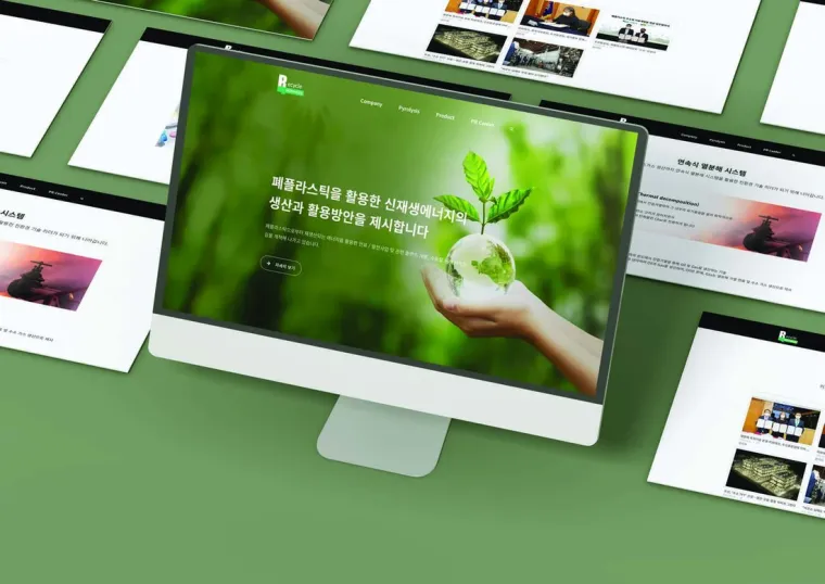 리보테크 대표 이미지